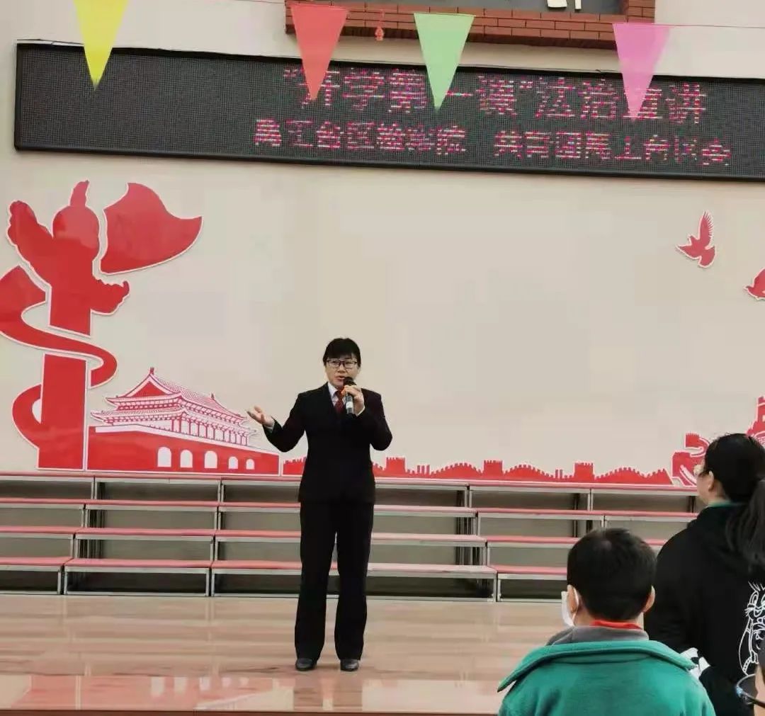 一堂既精彩又接地氣的法治課